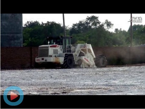 WR2300L，山東禹城工業(yè)場地灰土拌合