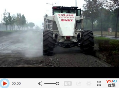 WR2300L，上海青浦區(qū)大三碴路基冷再生