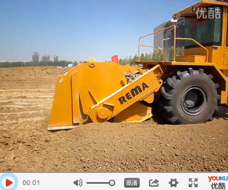 WB21，路拌機(jī)合肥濱湖新區(qū)