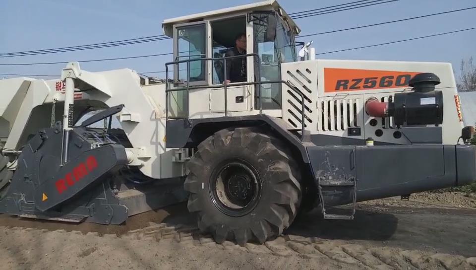 RZ560，項城冷再生施工